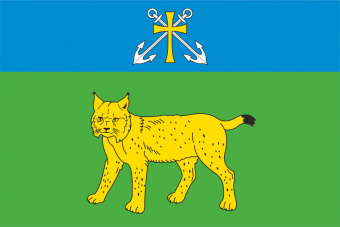 Флаг Усть-Кубинского муниципального округа 