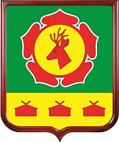 Герб Боградского района