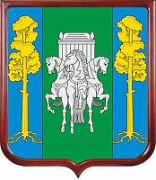 Герб Большесосновского муниципального округа  