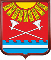 Герб Карсунского района 