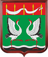 Герб Архаринского муниципального округа