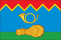 Флаг Усожского сельского поселения