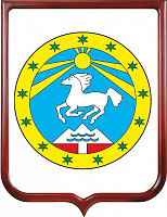 Герб Улаганского района