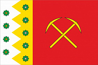 Флаг Гурьевского района